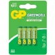 GP GREENCELL AAA (R03) 24G FÉLTARTÓS  ELEM 4DB/CSOM