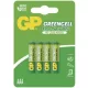 GP GREENCELL AA (R6) 15G 1,5V FÉLTARTÓS  ELEM 4DB/CSOM