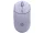 HP 400 QUIET WIRELESS EGÉR, PURPLE