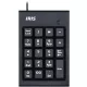 IRIS B-15 USB NUMERIKUS BILLENTYŰZET FEKETE