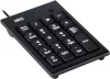 IRIS B-15 USB NUMERIKUS BILLENTYŰZET FEKETE