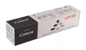 C-EXV7 INTEGRAL UGY. TONER