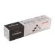 C-EXV7 INTEGRAL UGY. TONER