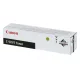 CANON C-EXV7 FEKETE EREDETI TONER LEÉRTÉKELT