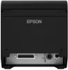 EPSON TMT20III (012) HÁLÓZATOS BLOKKNYOMTATÓ (C31CH51012)