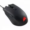 CORSAIR HARPOON RGB PRO FPS/MOBA GEMER EGÉR (CH-9301111-EU) (BULK)