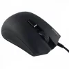 CORSAIR HARPOON RGB PRO FPS/MOBA GEMER EGÉR (CH-9301111-EU) (BULK)