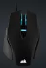 CORSAIR M65 PRO ELITE TUNABLE FPS, RGB GAMER EGÉR, USB, FEKETE (CH-9309011-EU)