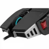 CORSAIR M65 RGB ULTRA TUNABLE FPS GAMER EGÉR, BLACK