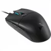 CORSAIR KATAR PRO RGB ULTRA-LIGHT GAMER EGÉR, BLACK