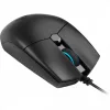 CORSAIR KATAR PRO RGB ULTRA-LIGHT GAMER EGÉR, BLACK