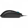 CORSAIR KATAR PRO RGB ULTRA-LIGHT GAMER EGÉR, BLACK