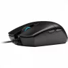 CORSAIR KATAR PRO RGB ULTRA-LIGHT GAMER EGÉR, BLACK