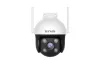 TENDA CH7-WCA 4MP KÜLTÉRI WIFI PAN/TILT KAMERA