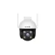 TENDA CH7-WCA 4MP KÜLTÉRI WIFI PAN/TILT KAMERA