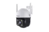 TENDA CH7-WCA 4MP KÜLTÉRI WIFI PAN/TILT KAMERA