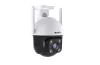 TENDA CH7-WCA 4MP KÜLTÉRI WIFI PAN/TILT KAMERA