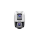 TENDA CH9-WCA  6MP DUAL-LENS LINKAGE KÜLTÉRI WIFI PAN/TILT KAMERA