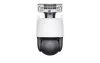 TENDA CH9-WCA  6MP DUAL-LENS LINKAGE KÜLTÉRI WIFI PAN/TILT KAMERA
