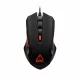 CANYON CND-SGM01RGB STAR RAIDER GAMER EGÉR, BLACK