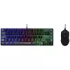THE G-LAB KEYZ HYDROGEN BILLENTYŰZET COMBO FEKETE, HU