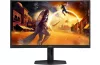 AOC CQ27G4X, 27", ÍVELT, VA, 16:9, 2560X1440, 180 HZ, 0.5MS, 2XHDMI, 1XDISPLAYPORT, ÁLLÍTHATÓ MAGASSÁG, GAMING MONITOR
