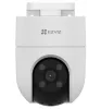 EZVIZ C8C KÜLTÉRI SMART WIFI PAN/TILT KAMERA