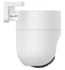 EZVIZ C8C KÜLTÉRI SMART WIFI PAN/TILT KAMERA