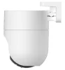 EZVIZ C8C KÜLTÉRI SMART WIFI PAN/TILT KAMERA