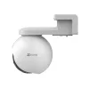 EZVIZ EB8 4G PAN/TILT 4G BATTERY KAMERA