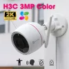 EZVIZ H3C 2K SMART HOME KAMERA