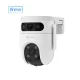 EZVIZ H9C 2K DUAL-LENS PAN/TILT WIFI KAMERA