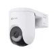 EZVIZ HB8 LITE 2K+ BATTERY-POWERED PAN/TILT WIFI KAMERA