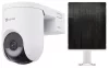EZVIZ HB8C LITE 2K+ 4G SMART KAMERA BATTERY SZETT