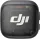 DJI MIC 3 TRANSMITTER MIKROFON, ZAJSZŰRŐVEL, VEZETÉK NÉLKÜLI, FEKETE