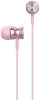 HAVIT GAMENOTE E303P HEADSET/FEJHALLGATÓ, RÓZSASZÍN