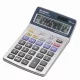 SHARP EL-2125C ASZTALI SZÁMOLÓGÉP, SZÜRKE