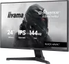 IIYAMA G2441HSU-B1, 23,8", IPS, 16:9, 1920x1080, 144 Hz, 1xHDMI, DISPLAY PORT, LED MONITOR