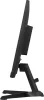 IIYAMA G2470HSU-B6, 23,8", IPS, 16:9, 1920x1080, 180 Hz, 1xHDMI, DISPLAY PORT, LED MONITOR