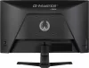 IIYAMA G2471HS-B1, 23,8", IPS, 16:9, 1920x1080, 240 Hz, 2xHDMI, DISPLAY PORT, LED MONITOR