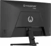IIYAMA G2771QS-B1, 27", IPS, 16:9, 2560x1440, 200 Hz, 2xHDMI, DISPLAY PORT, LED MONITOR