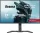 IIYAMA GB2771QSU-B1, 27", IPS, 16:9, 2560x1440, 200 Hz, 2xHDMI, DISPLAY PORT, LED MONITOR