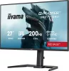 IIYAMA GB2771QSU-B1, 27", IPS, 16:9, 2560x1440, 200 Hz, 2xHDMI, DISPLAY PORT, LED MONITOR