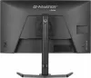 IIYAMA GB2771QSU-B1, 27", IPS, 16:9, 2560x1440, 200 Hz, 2xHDMI, DISPLAY PORT, LED MONITOR