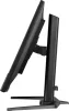 IIYAMA GB3271QSU-B2, 31,5", IPS, 16:9, 2560x1440, 180 Hz, 2xHDMI, DISPLAY PORT, LED MONITOR