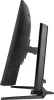 IIYAMA GCB3280QSU-B2, 31,5", VA, 16:9, 2560x1440, 180 Hz, 2xHDMI, DISPLAY PORT, LED MONITOR