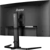 IIYAMA GCB3280QSU-B2, 31,5", VA, 16:9, 2560x1440, 180 Hz, 2xHDMI, DISPLAY PORT, LED MONITOR