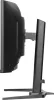 IIYAMA GCB3482WQSU-B1, 34", VA, 21:9, 3440x1440, 120 Hz, 2xHDMI, DISPLAY PORT, LED MONITOR