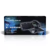 NEDIS GCK51110BKUS 5-IN-1 GAMING COMBO KIT FEKETE, US
