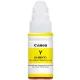 CANON GI-490 SÁRGA (70ML) EREDETI TINTA (0666C001)